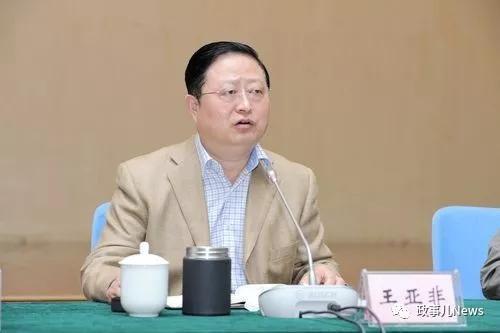 舞美设计：这名厅官巡视见面会上被带走 官方：形成强大震慑