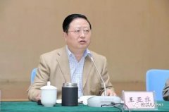 舞美设计：这名厅官巡视见面会上