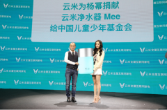 企业活动策划：大幂幂可以说是很