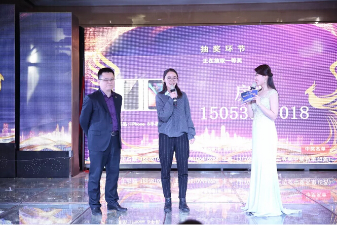 舞美设计：碧桂园集团山东区域淄博片区营销负责人刘志伟先生为活动致辞