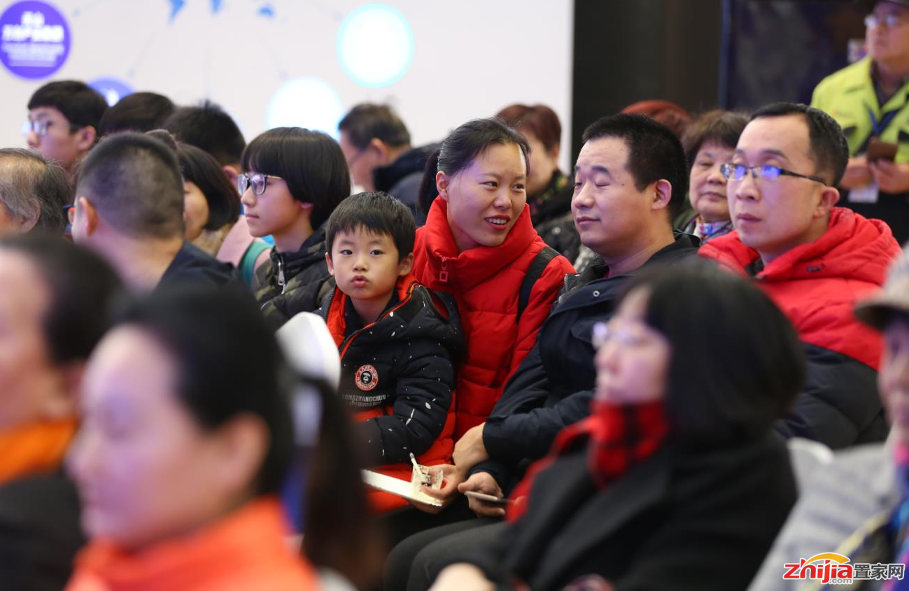 年会策划：天山世界之门砥砺前行