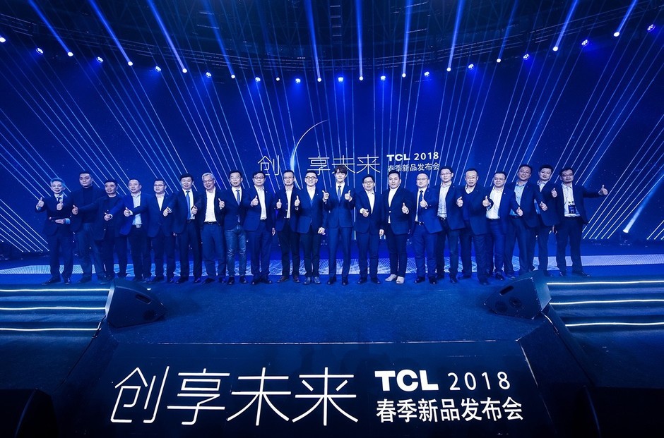 相信在新的一年里，TCL依托于技术实力、品质保证与服务积淀，深耕于消费电子产业的纵深地带，在全球舞台上绽放更多辉煌和精彩，为全球用户提供更好的用户时间解决方案