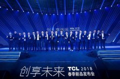 服装发布会策划：为全球用户提供