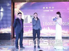 上海活动策划公司：【同道征途 碧