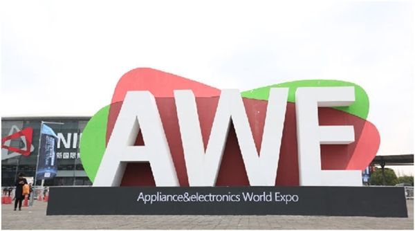 再等两天！公牛发布会亮相AWE展会：4大新品领衔