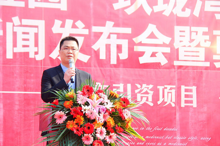 舞美设计： 现场每个人脸上都洋溢着愉悦的笑容