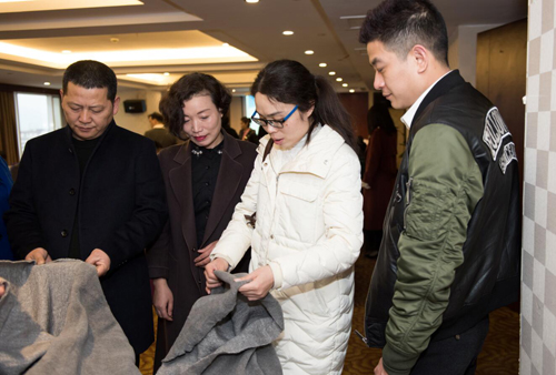 公关活动策划：在原有产品云绒的基础上进行了延伸和优化