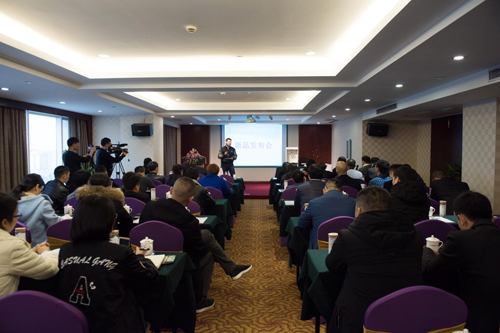 公关活动策划：在原有产品云绒的基础上进行了延伸和优化