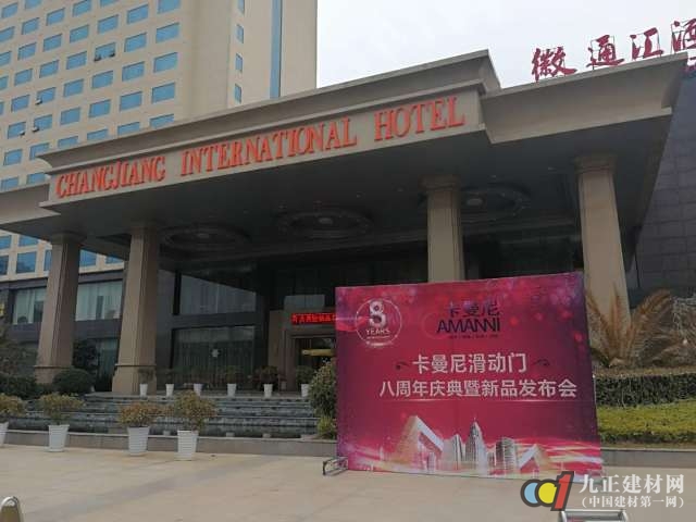 高端活动策划：产品追求简约大方