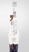 大型活动策划：在上海市松江区漕