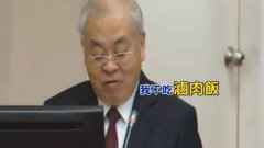 企业活动策划：他也无法接受此说