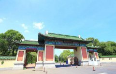 大型活动策划：为寒地心血管病的