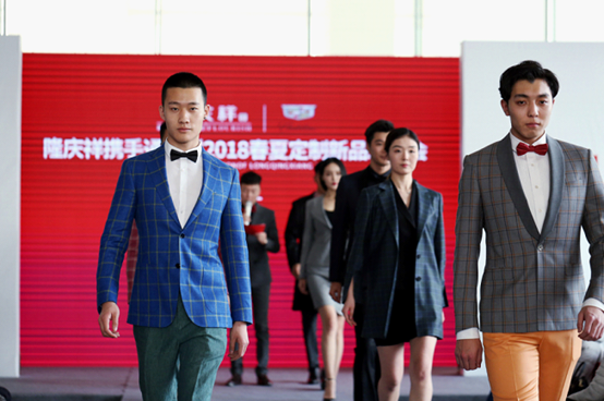 开业庆典： 无论是和音乐还是和艺术的跨界