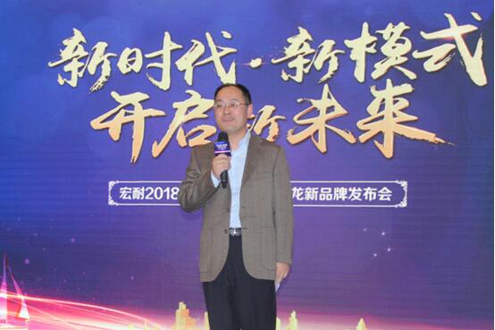 服装发布会策划：宏耐地板还邀请了著名营销心理专家