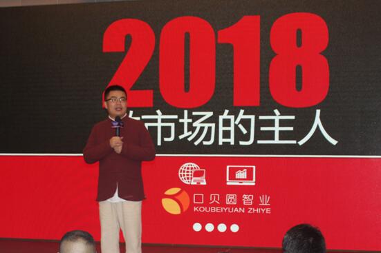 服装发布会策划：宏耐地板还邀请了著名营销心理专家
