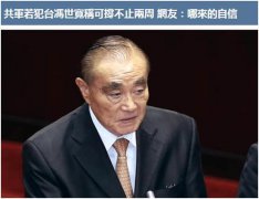 服装发布会策划：也从没有后悔”