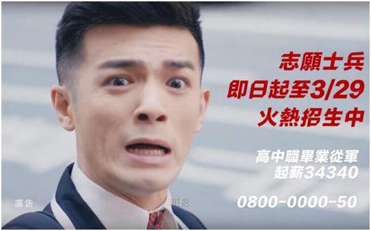 岛内网站13日截图，(文章由善达<a title=