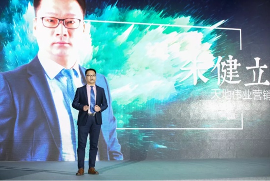 年会策划：17年我们一同走过