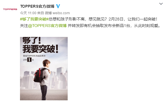 活动公司：一切都必须要防患于未然