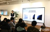 活动策划：65英寸售价99999元