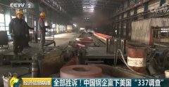 公关活动策划：这个案件是因为中