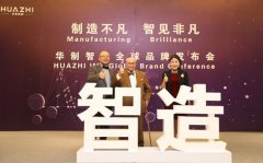 活动策划公司：促进整个行业和产