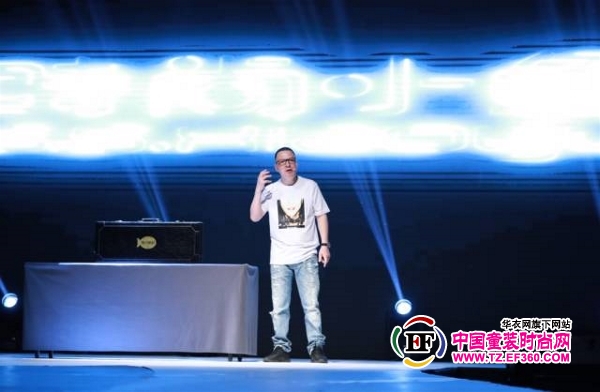 大型活动策划： 动态走秀打破传统模式的观众席模式