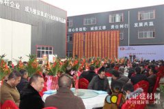 活动策划：就轮到了我们的魏总给