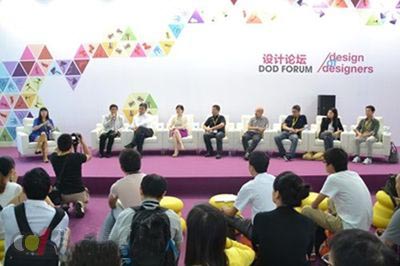 发布会