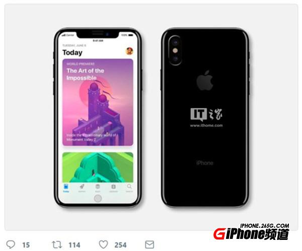 iPhone X/iPhone 8发布会官方在线视频直播地址