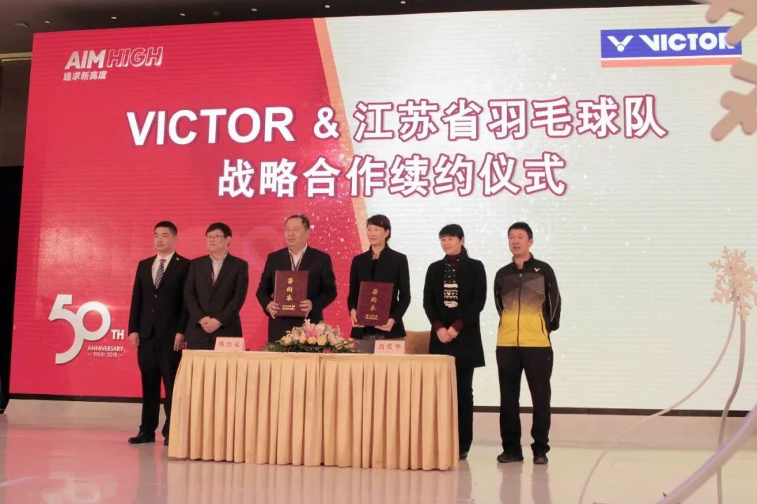 舞美设计：其中VBS-63、VBS-66N、VBS-68P、VBS-70等型号已成专业球员及业余球手的首选
