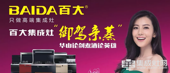 QQ截图20180323091519