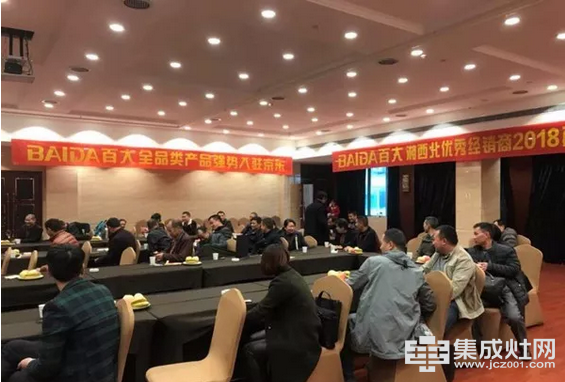 QQ截图20180323091456