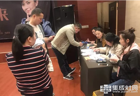 QQ截图20180323091404