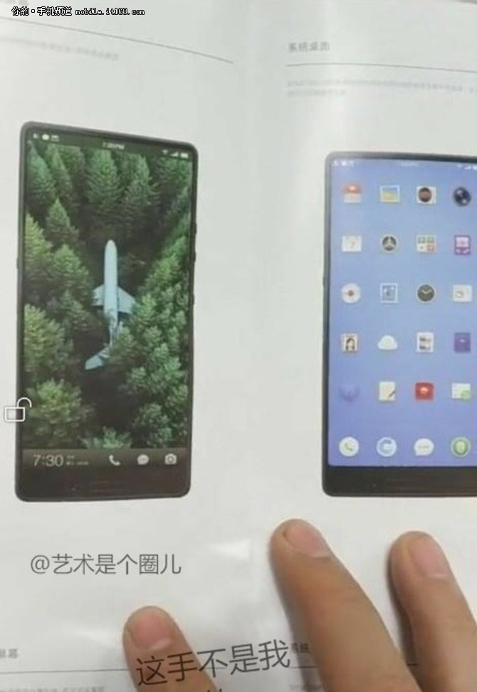 公关公司：而是采取赠票方式
