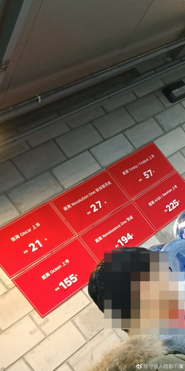 公关公司：而是采取赠票方式