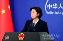 上海公关公司：特朗普对中国挑起