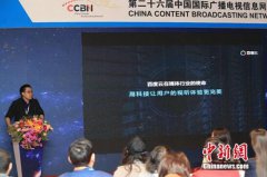 上海活动策划公司：该平台具备“