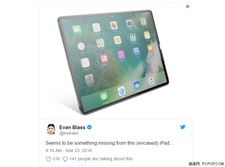 上海活动策划公司：下周苹果发布会发布的新款iPad曝光 全面屏设计太惊喜