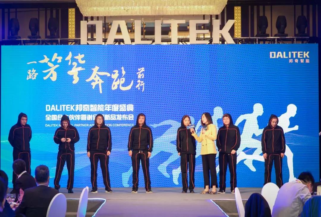 上海公关公司：根据办公环境不同区域的场景需求提供解决方案