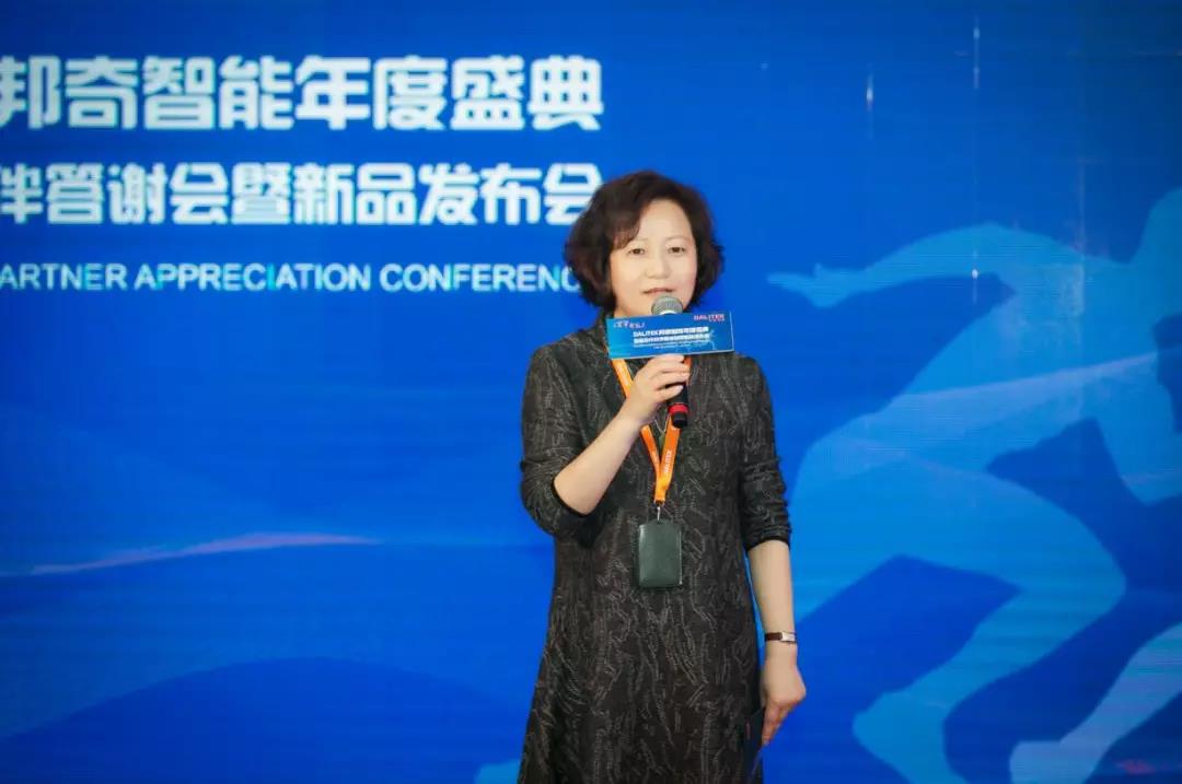 上海公关公司：根据办公环境不同区域的场景需求提供解决方案
