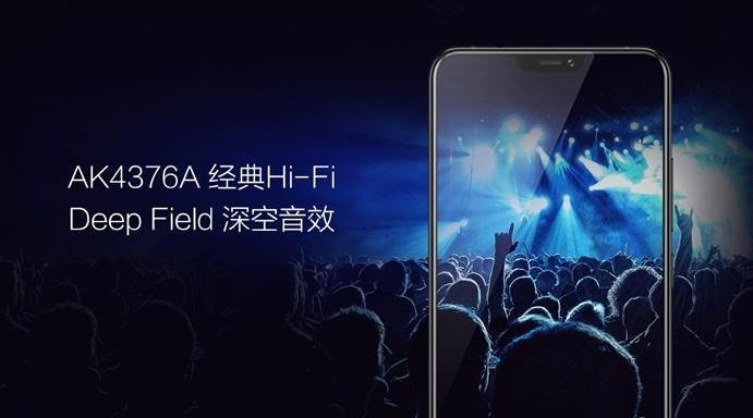 活动策划公司：vivo选择在此发布vivo X21系列