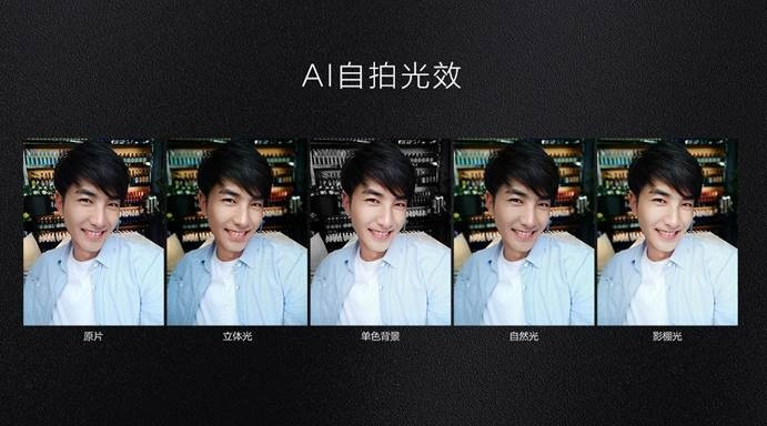 活动策划公司：vivo选择在此发布vivo X21系列