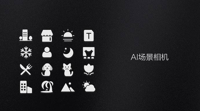 活动策划公司：vivo选择在此发布vivo X21系列