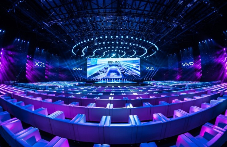 活动策划公司：vivo选择在此发布vivo X21系列