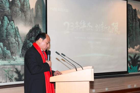 上海活动策划公司：华杰木业董事长彭志军先生、中国林科院木材工业研究所副所长吕斌先生、中国林科院木材工业研究所吴玉章教授、合众定智资深品牌营销策划张健老师、和君咨询资深专家骆永华老师、华杰木业营销总监祝善明先生就行业趋势数据、终端市场变化、新品介绍及产品技术、专利技术研发等重要议题分别进行了权威发言