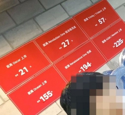 活动公司：所以除了锤子T3而外