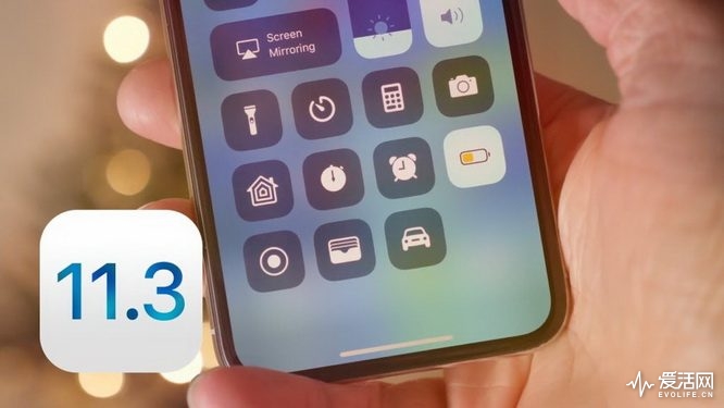 iOS-11-3