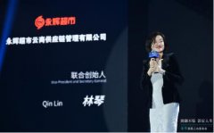 <b>大型活动策划：洋河陈酿大胆采用</b>