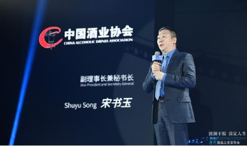 大型活动策划：洋河陈酿大胆采用先进的电镀工艺